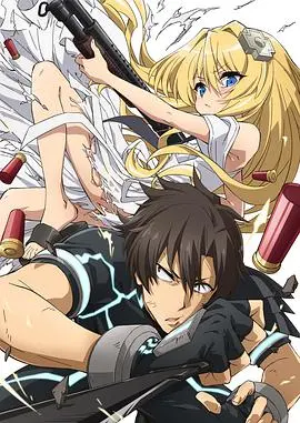 战斗员派遣中！ 海报