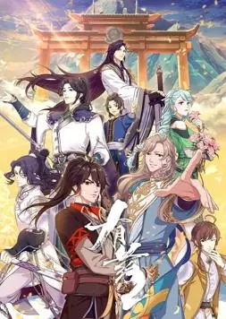 《有药2》：反套路神作归来，看废柴如何逆袭，<a href='/rexue/detail-100' target='_blank'>重获胜利</a>