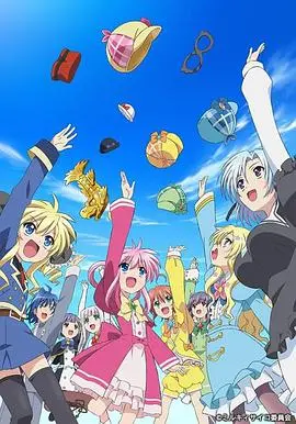 《瓦洛兰小镇》：爆笑来袭！英雄联盟版乡村爱情，让你笑到头掉！