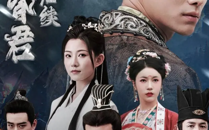 《封神之回到古代当昏君》：穿越成昏君？别慌！搞笑逆袭，当个爱美人不爱江山的明君！