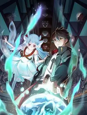 揭秘《全球诡异时代》：全球神秘事件引发的惊悚冒险之旅